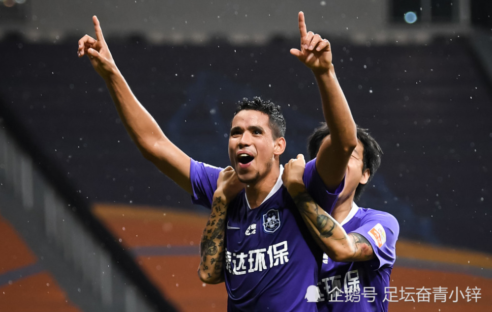 关于上海上港逐渐回暖，形势趋于稳定的信息